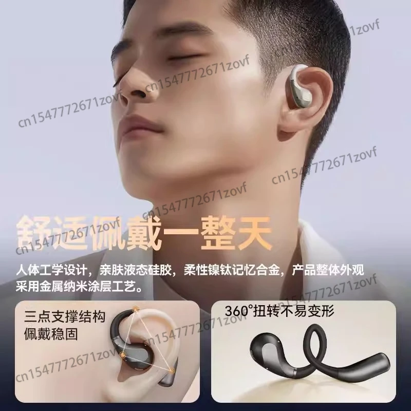 AC323 ai ear-hanging headset long battery life noise reduction sports bluetooth headset 2025 new