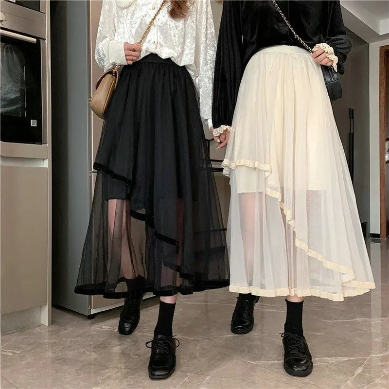 

Skirts Women Solid Korean Style Asymmetrical Mesh Fashion Spring Sweet Students Cozy Loose Hipster Casual All-match High Waist