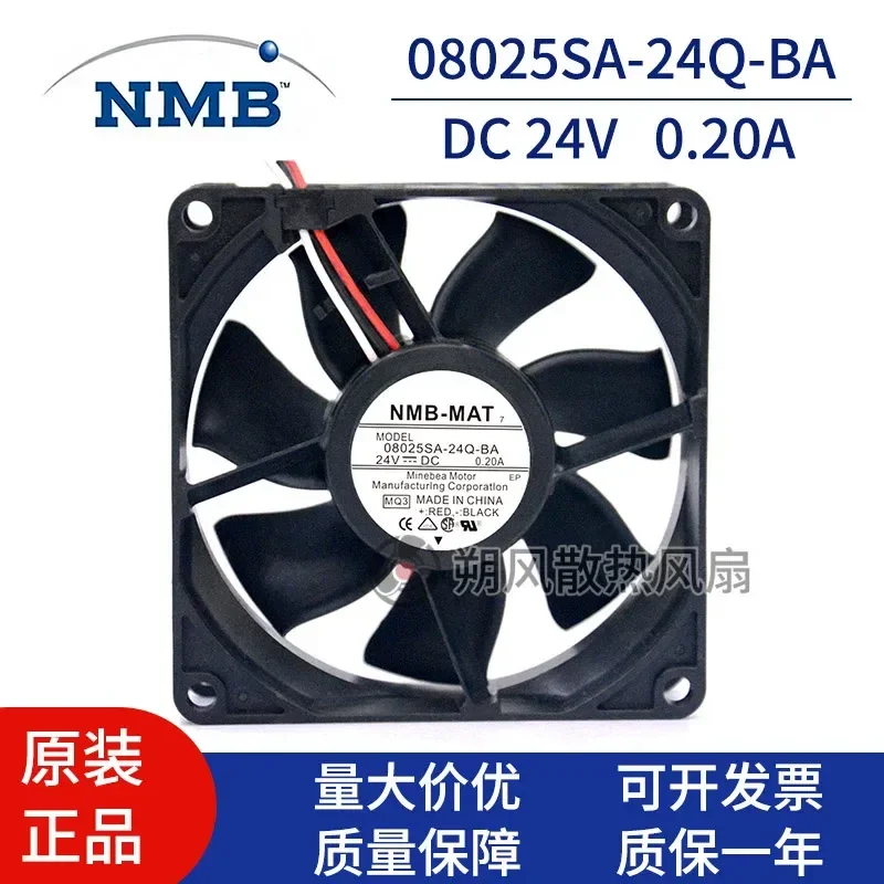 for NMB 08025SA-24Q-BA 80mm 24V 0.2A DC Brushless Cooling Fan for Inverter Cabinet Industrial Equipment Heat Dissipation