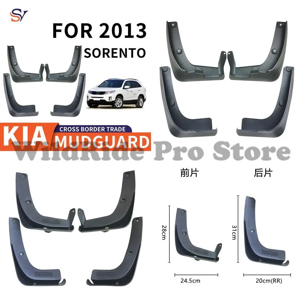 

Front and Rear Mud Flaps for 2013 Kia Sorento Easy Installation PP Rubber Protection Fender Liners
