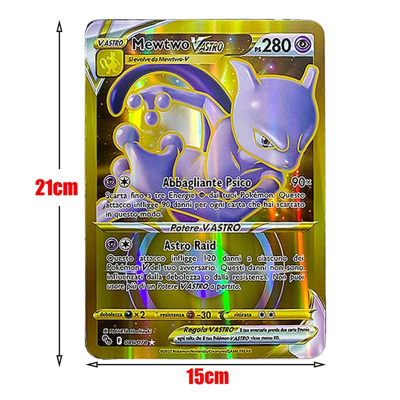 10/20/30pcs Pokemon Cards GX VMax Oversized Card Charizard Pikachu Rare Collection Battle Trainer Boys Children Christmas Gifts