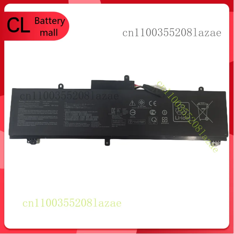 

Genuine C41N1837 Battery For ASUS ROG Zephyrus GU502G GU502GV GA502DU GX502GV