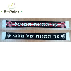 145*18 cm Size Retro Haifa Hapoel FC Scarf for Fans Double-faced Knitted HH003