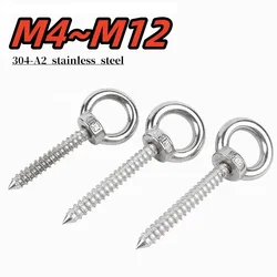 304 A2 Stainless Steel Lifting Ring Screw, Sheep Eye Ring Self Tapping Bolt, Lifting Ring Nut, Self Tapping Wood Screw M4~M12