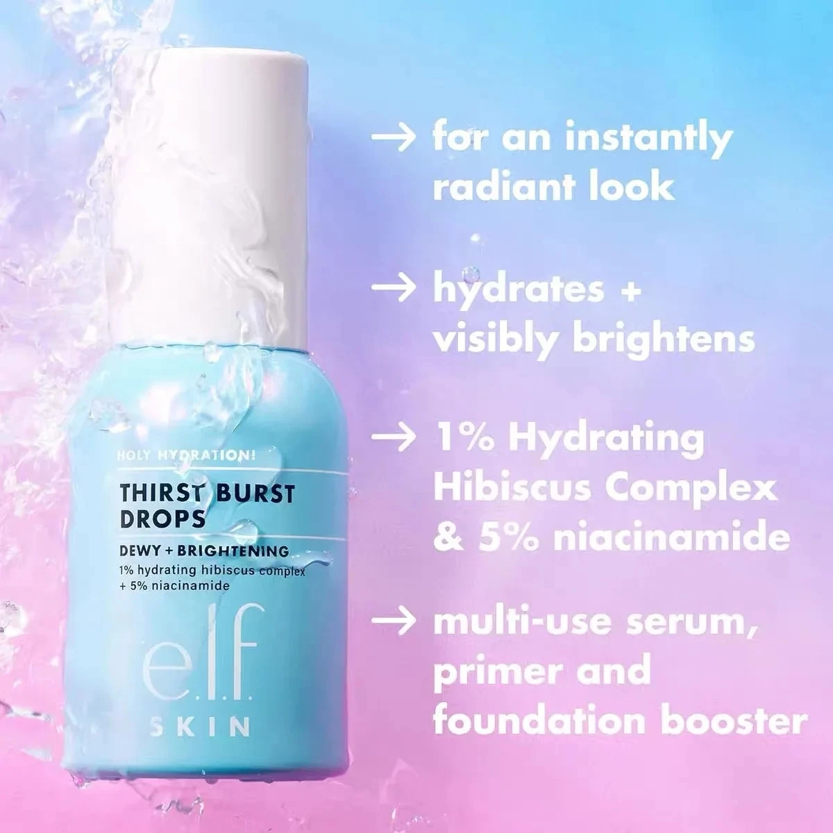 ELF – Essence de marque de luxe, améliore la peau, blanchit légèrement, éclaircit le teint, eau brillante, produits de beauté légers