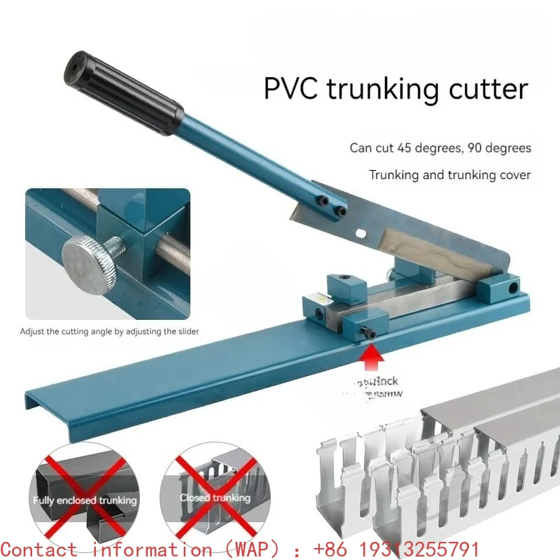 

【2026】Din Rail Cutter Track Cutting Machine Air Opening Card Track Cutting Machine Quick Guide Cutter DC-35 SC-01