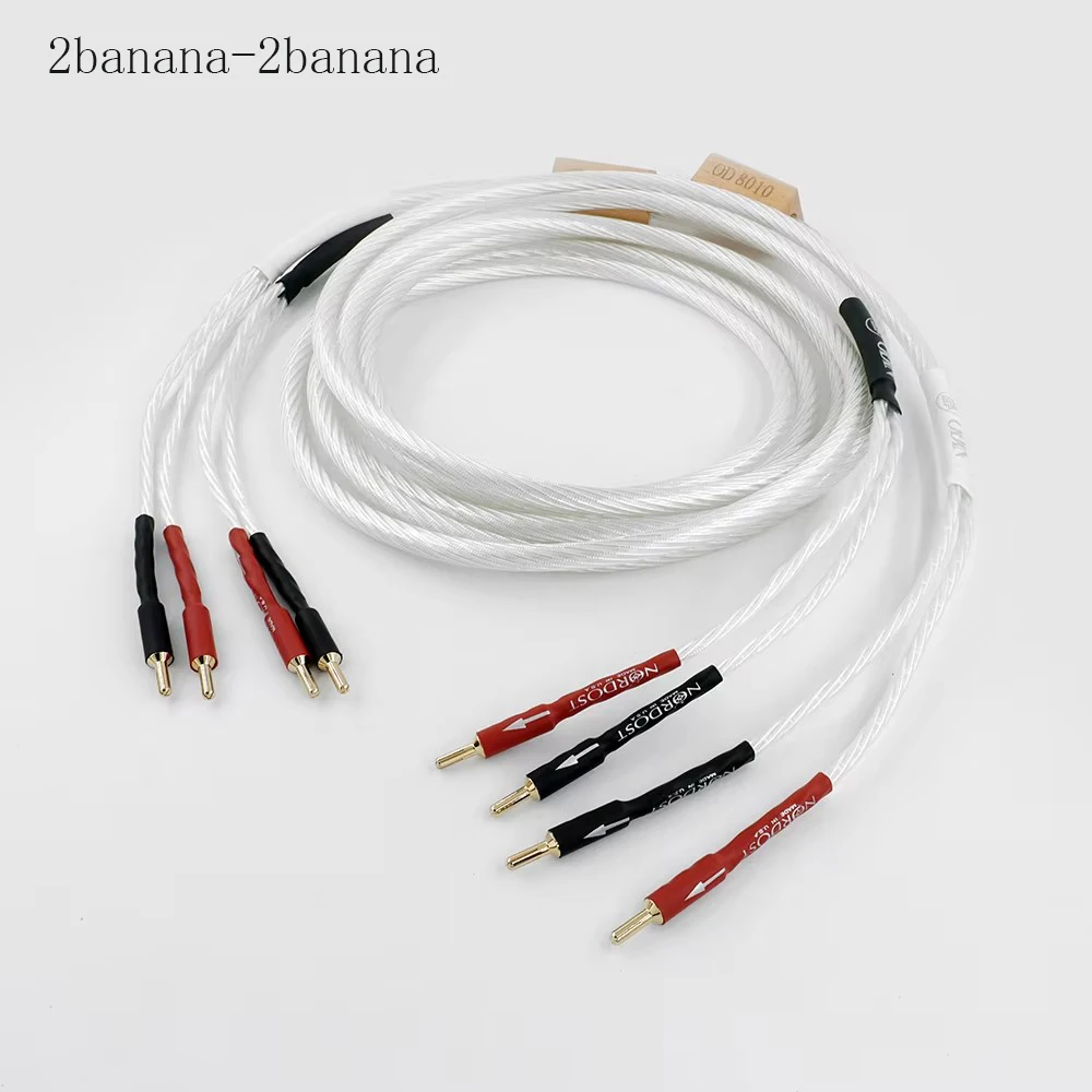 สายเคเบิลเรือธงเงินแท้ 7N พร้อมปลั๊กกล้วยสําหรับสายเชื่อมต่อเครื่องขยายเสียงลําโพง