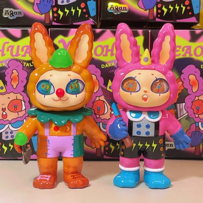 Oryginalne figurki Agan z serii Dark Forest, zabawki trendy w pudełkach niespodziankach, kolekcja ozdób, prezent urodzinowy, model z PVC - dostępne od ręki.