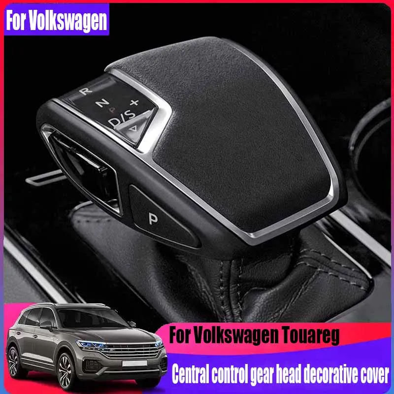 

Центральный механизм управления, декоративная крышка, аксессуары для украшения интерьера автомобиля для Volkswagen Touareg MK3 2019-2024