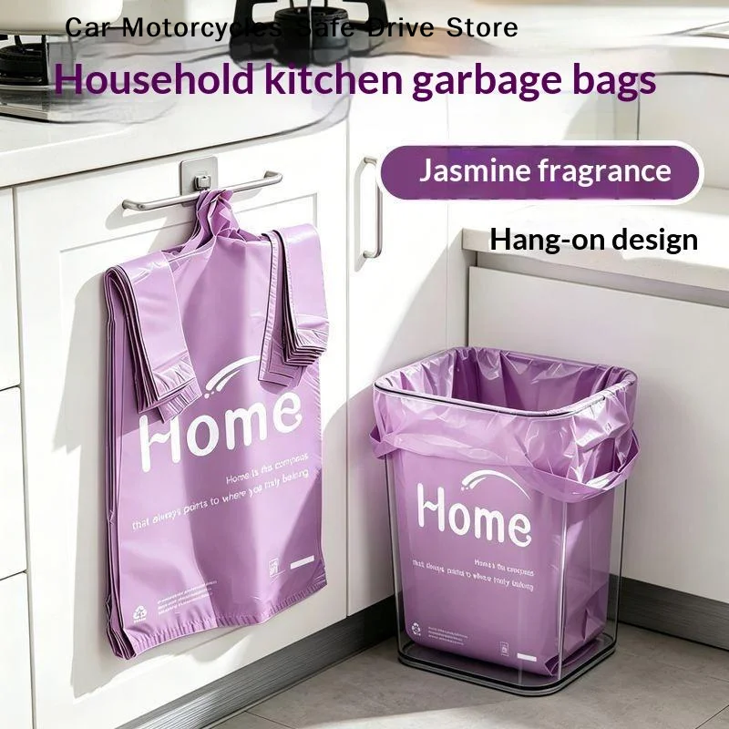 【M】30/50pcs Thick Trash Bags - Leak-Proof, Tear-Resistant, Durable Polyethylene Material, Multi-Purpose, Suitable For Kitchen