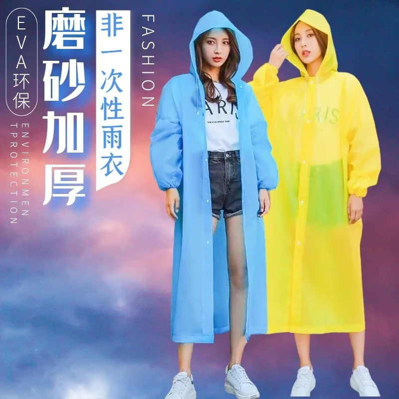 Raincoat Long Adult Transparent Thickened Children's Men's and Women's Full Body Raincoat Non-Disposable Riding Poncho