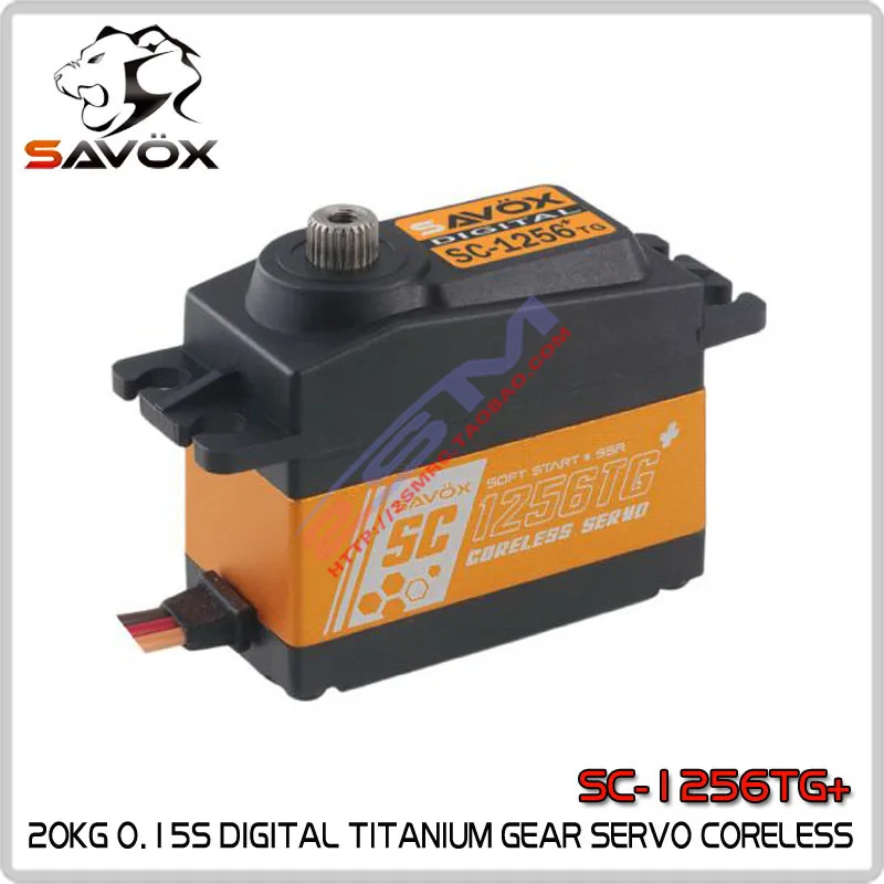 SAVOX SC-1256TG+ Big Foot Short Truck climbing Titanium tooth digital servo 20KG/0.15S