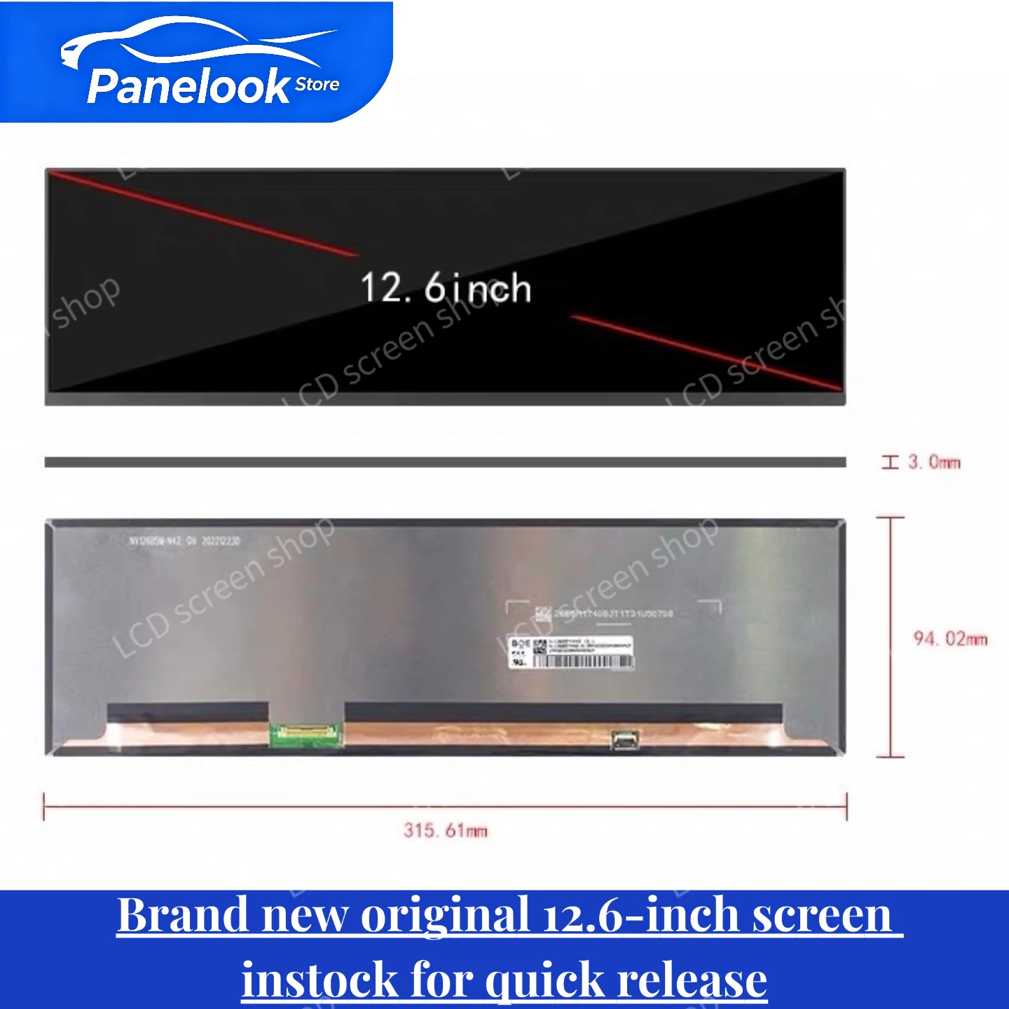 Brand-New, Genuine 12.6-inch LCD Screen, Widescreen, NV126B5M-N42, Secondary Monitor for Computer Case, Ultra-Wide Screen