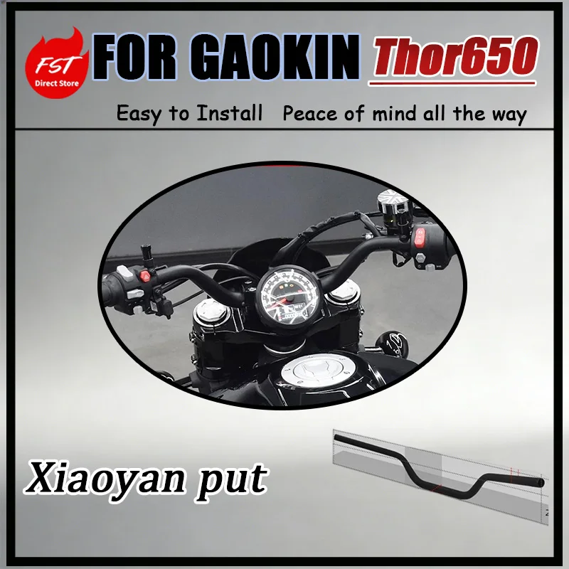 For GAOKIN Thor650 Low-Slung Aluminum Swallow-Head Handlebar Motorcycle Modification Thickened Tube Wall Impact Resistance