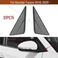 2 uds para 2016-2020 Hyundai Tucson espejo retrovisor lateral esquina triángulo moldura cubierta embellecedora tapa de Panel 86180D3000 86190D3000
