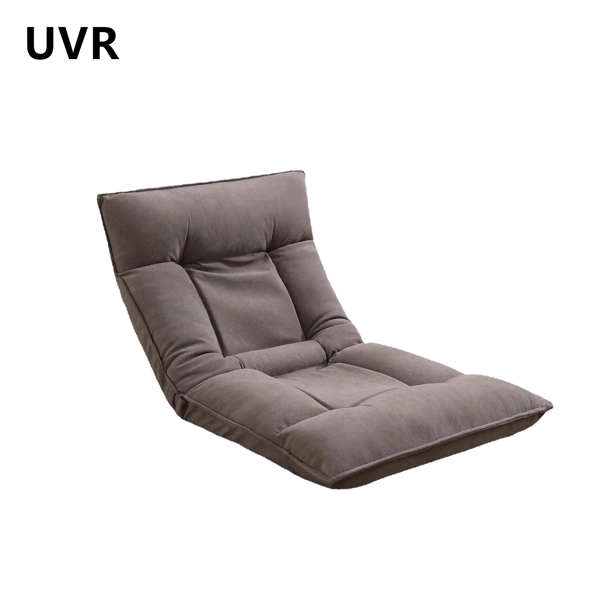 UVR Bedroom Tatami Household Lazy Person Sofa Living Room Folding Leisure Backrest Chair Single Adjustable Computer Office Chair