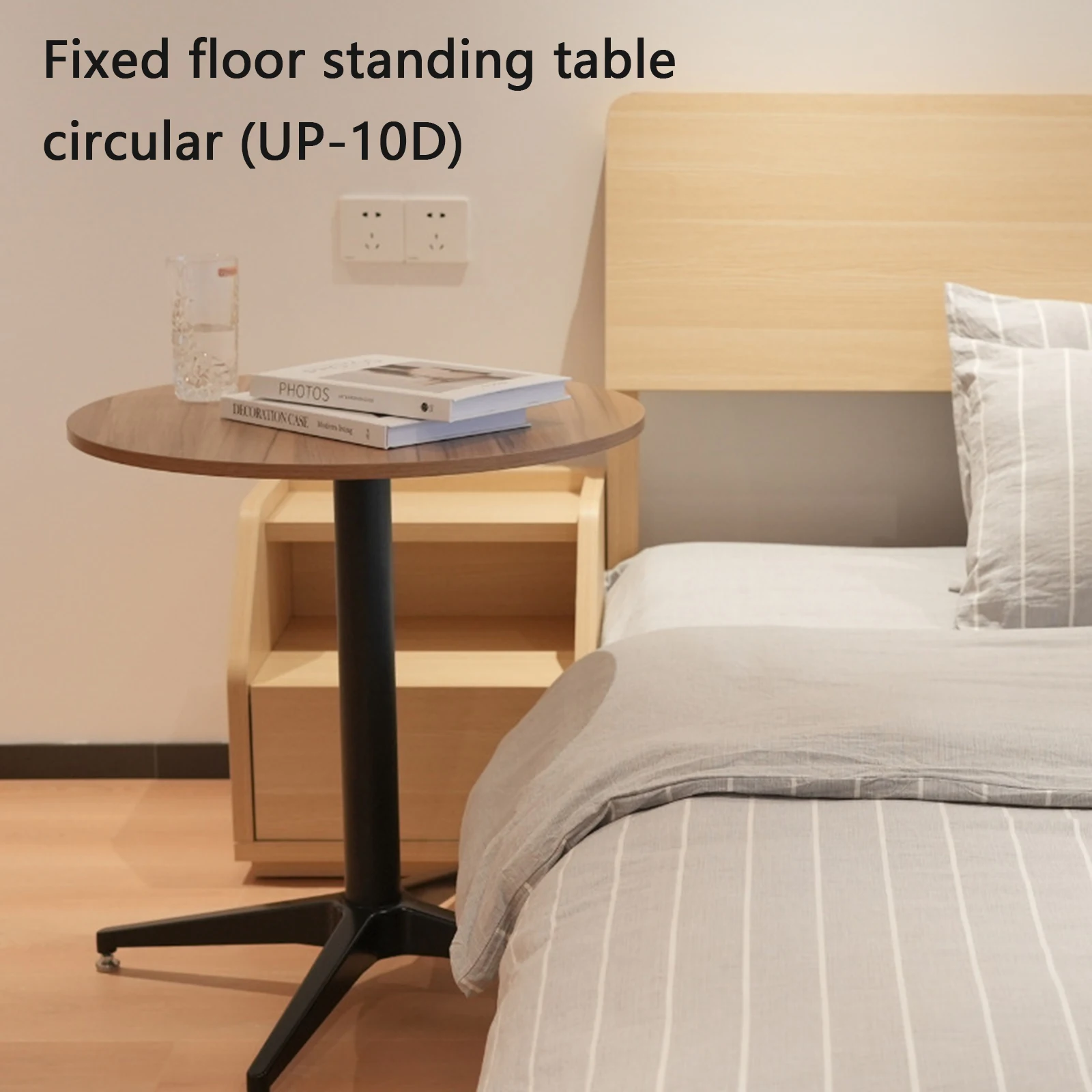 UP-10D Floor Type Tea Table Type Adjustable Lifting Table Simple Movable Type Home Office Tea Drinking Chat Bedroom