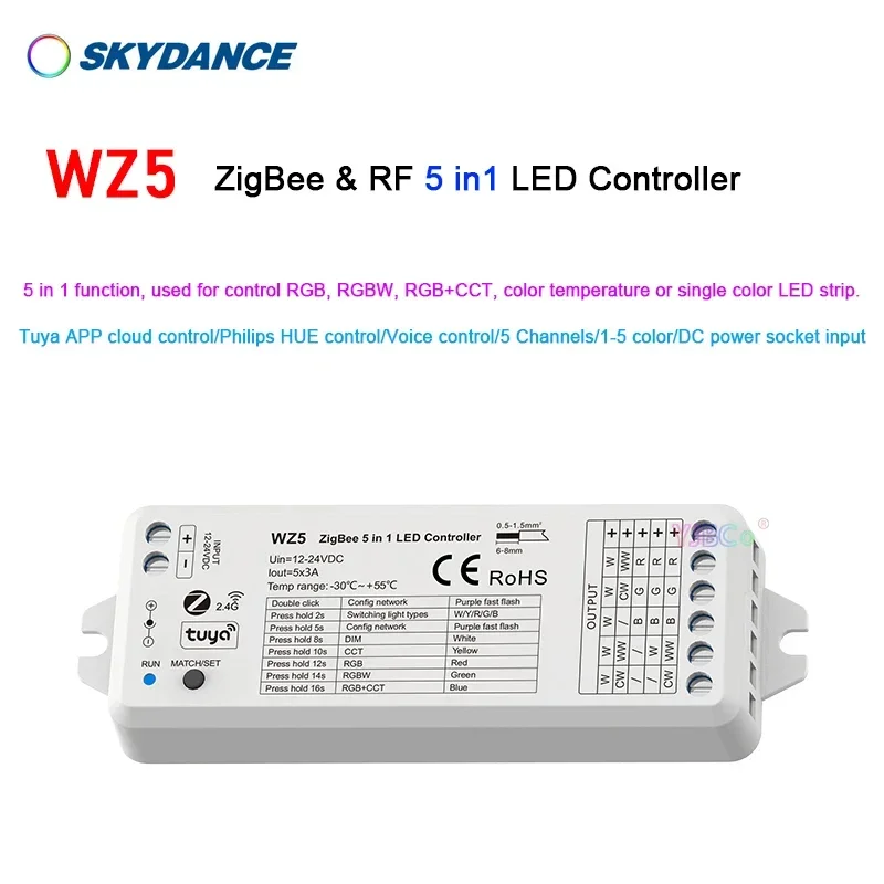 

Skydance Lamp ZigBee 3.0 WZ5 5CH*3A Single Color RGB RGBW RGBCCT 5 in 1 LED Controller WZ1 2CH*5A Dimming CCT RF Dimmer 12V-24V