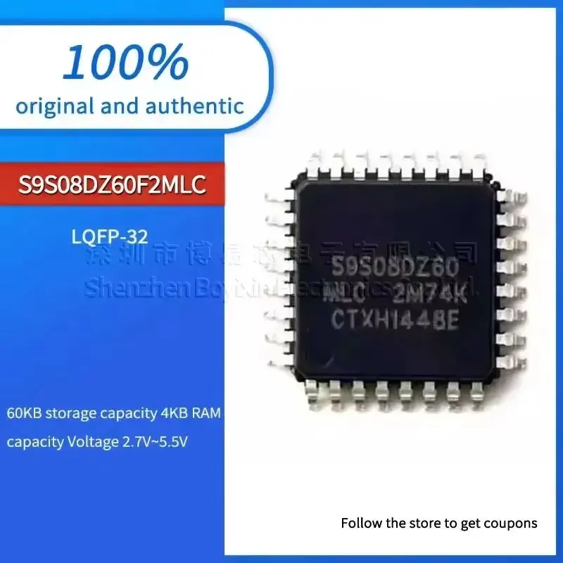 

1pcs S9S08DZ60F2MLC quality assurance
