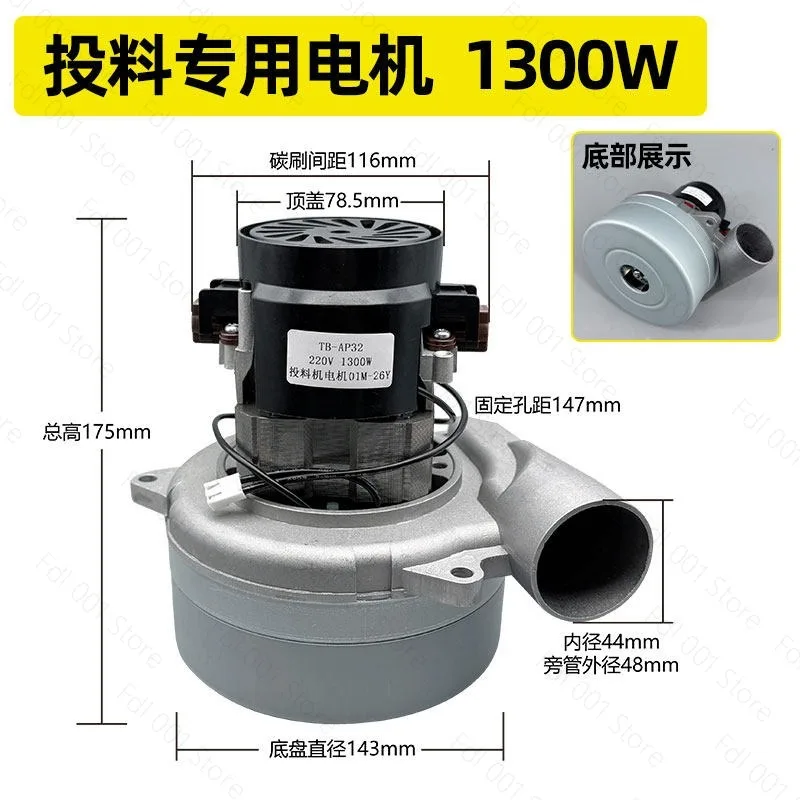 aspiradora-con-motor-sin-escobillas-accesorios-aspirador-de-succion-sierra-sin-polvo-alta-potencia-motor-de-succion-fuerte-amoladora-universal