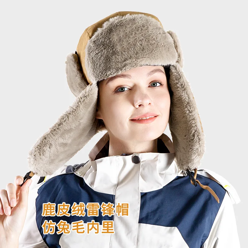 Outdoor Keep Warm Hat Winter Riding Ski Cap Cold-Proof Windproof Thickening Plush Earflaps Lei Feng Hat