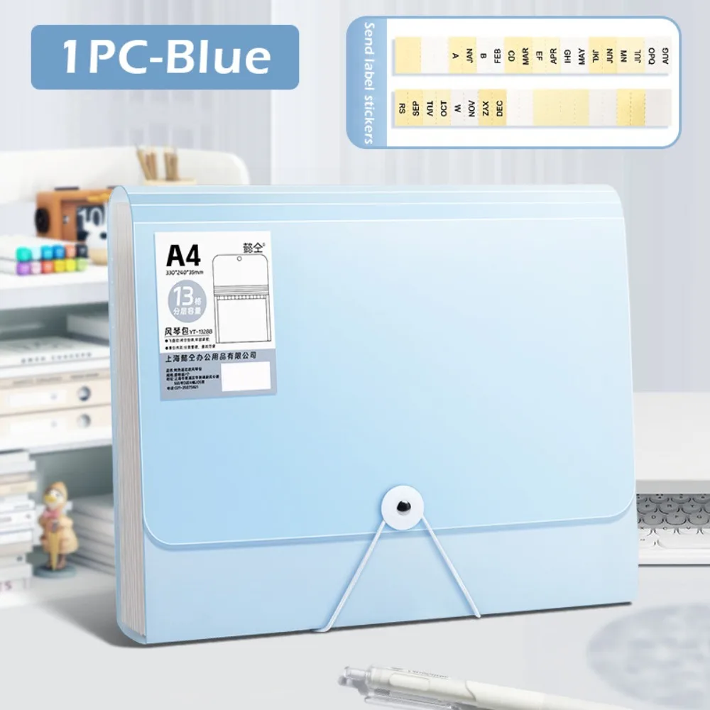 

Водонепроницаемая папка для документов формата А4 с 13 отделениями, на резинке, большой емкости, для хранения тестов и листов, для студентов