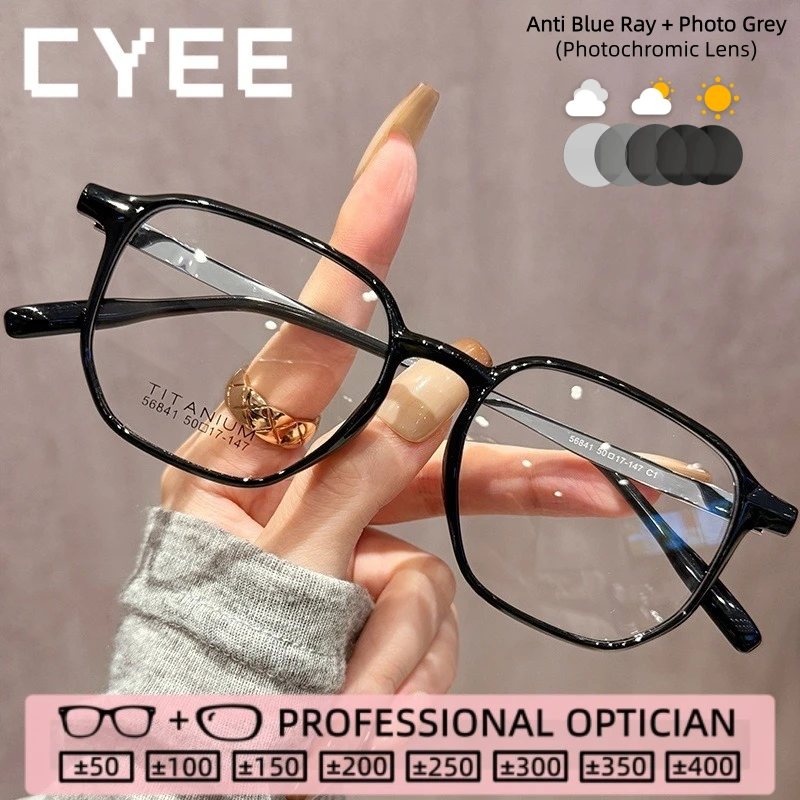 

CYEE Titanium Square Versatile Anti Blue Ray Reading Eyeglasses Photochromic Myopia Glasses Custom Prescription Optical Eyewear
