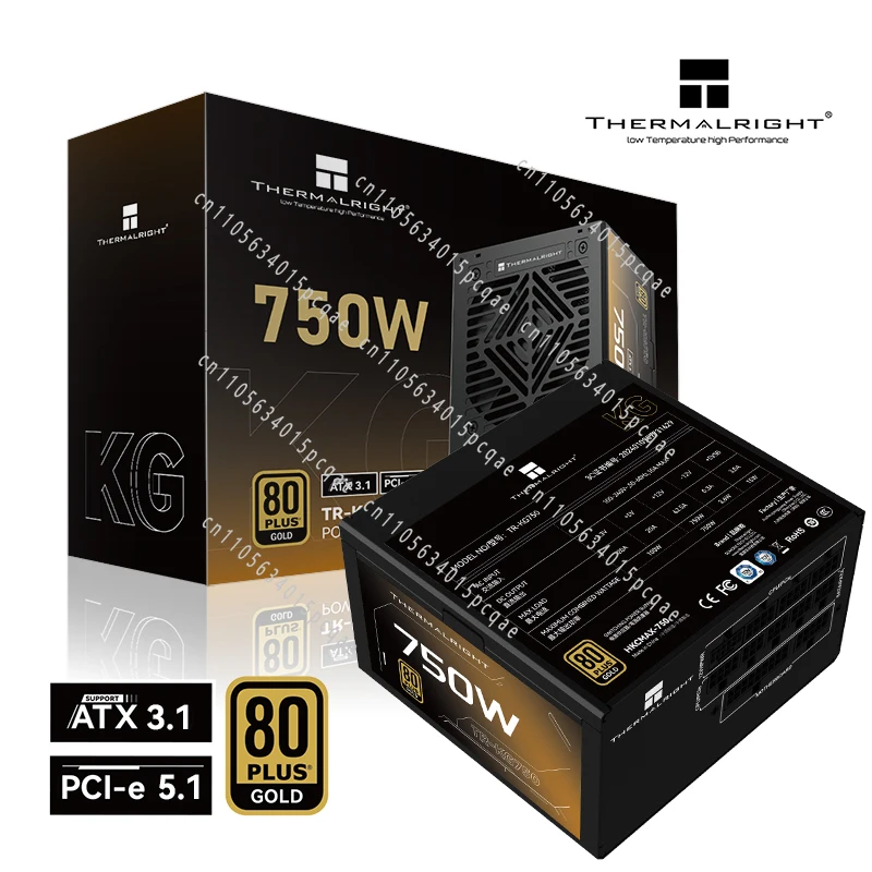 TR-KG750 750W ATX3.1 Gold Full Module Desktop Server Power Supply, Maximum Output 700W in Stock!