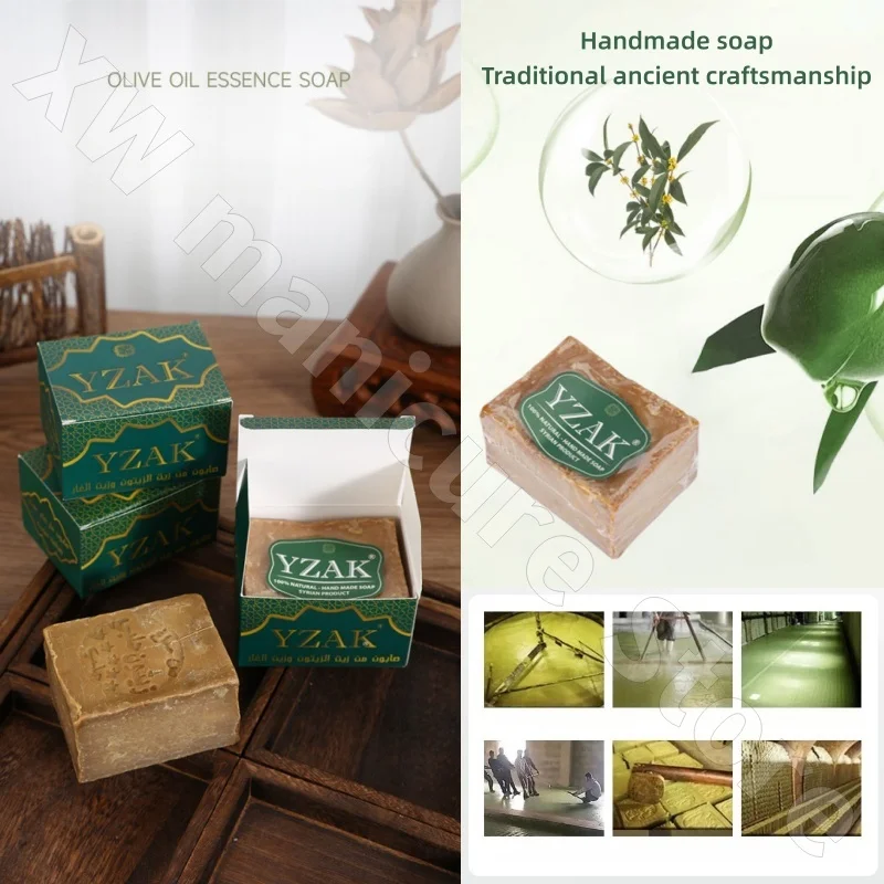 Рисунок 4 - YZAK древнее мыло для трехлетней