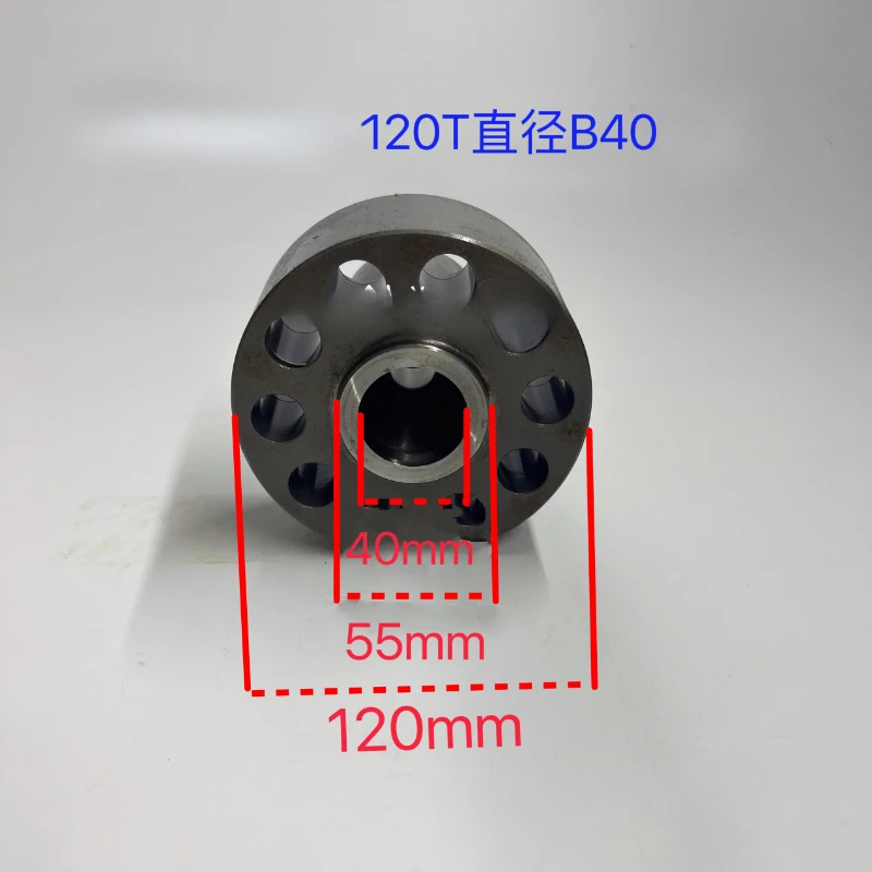 Injection Molding Machine Accessories 120T Diameter B40 Hardened Front Barrel Spray Nozzle