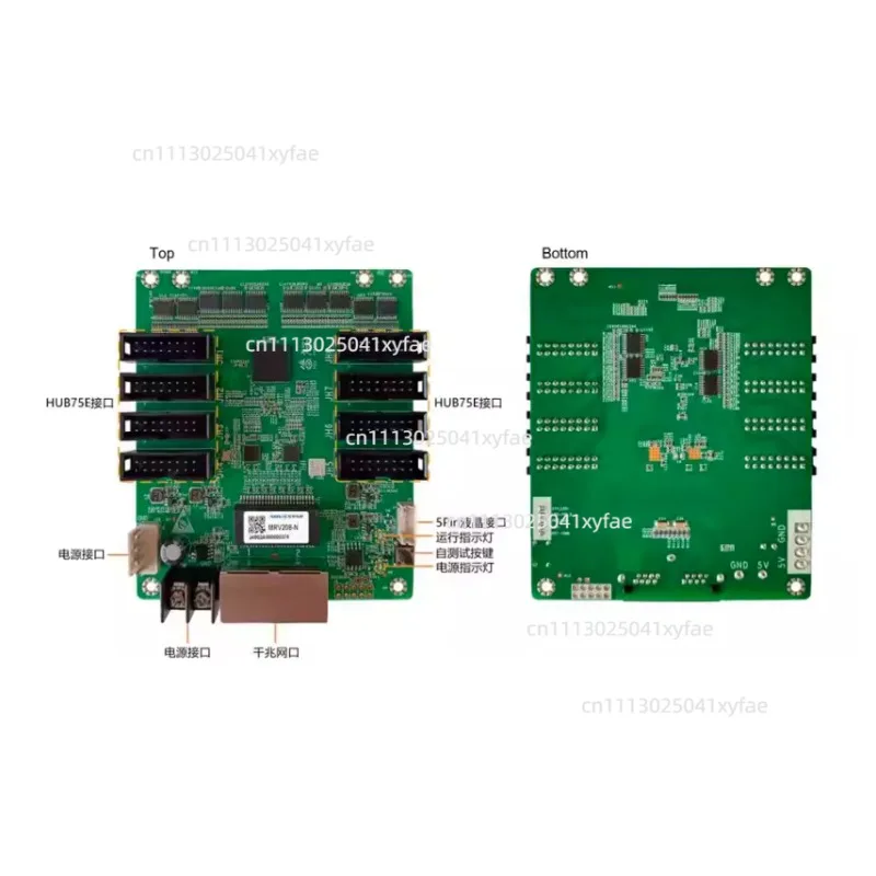 1PCS MRV208‑N Receiving Card LED Display Screen Control System