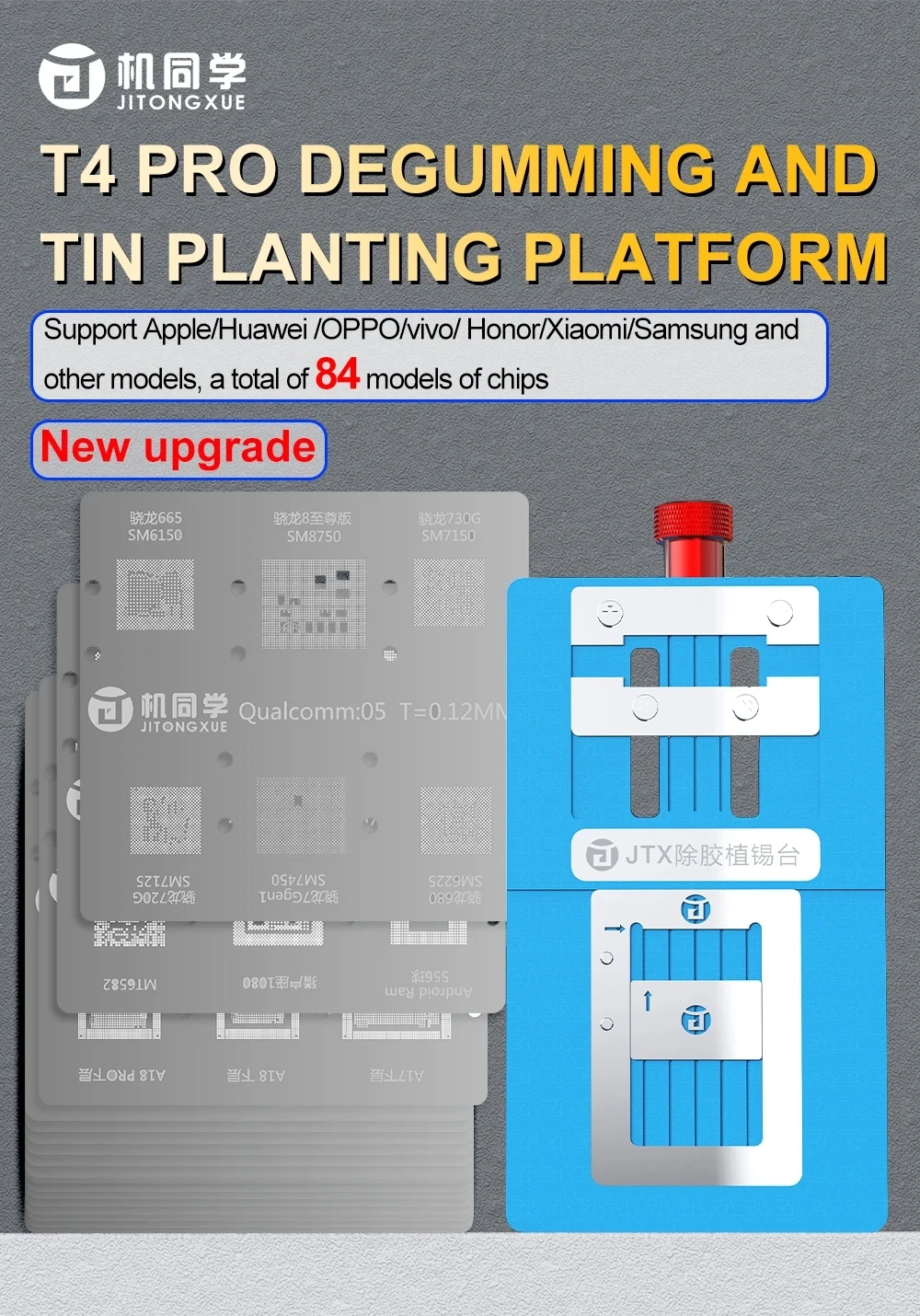 Platforma JTX T4 Pro do usuwania kleju/rewolutowania układów scalonych w telefonach iPhone i Android, naprawa CPU, EMMC, IC, z zaciskiem i 14 szablonami BGA