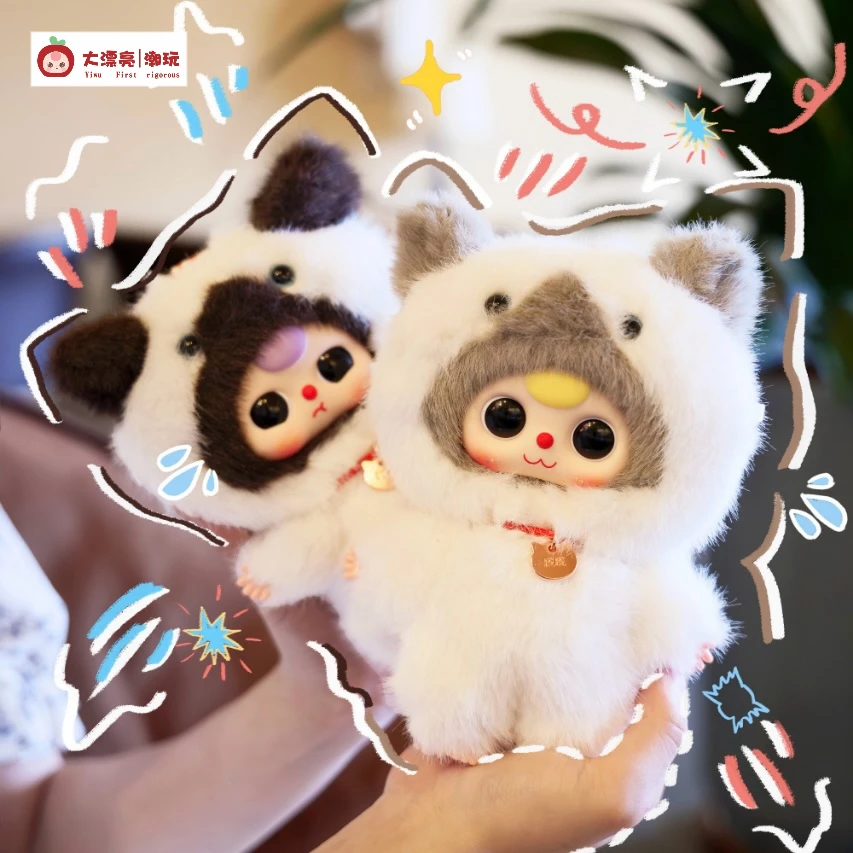 Original Babythree Whose Cat Is This Series Vinyl Doll Kawaii Pendant Doll Plush Blind Box Stuffed Toys Girl Trendy Xmas Gift