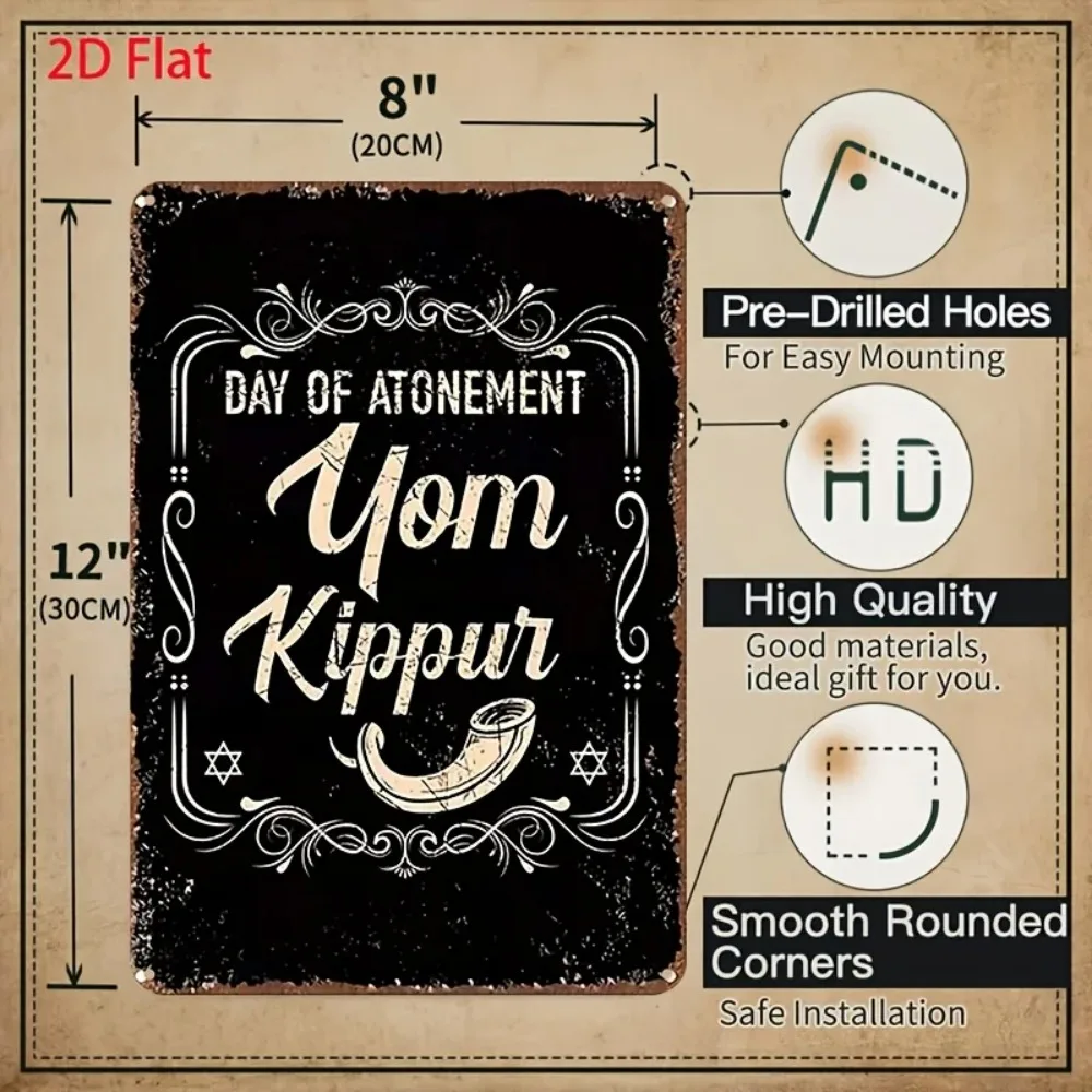 CIFBUY Vintage Yom Kippur Day of Atonement Aluminum Wall Art Waterproof Weather Resistant Metal Sign for Home Living Wall Decor view 5