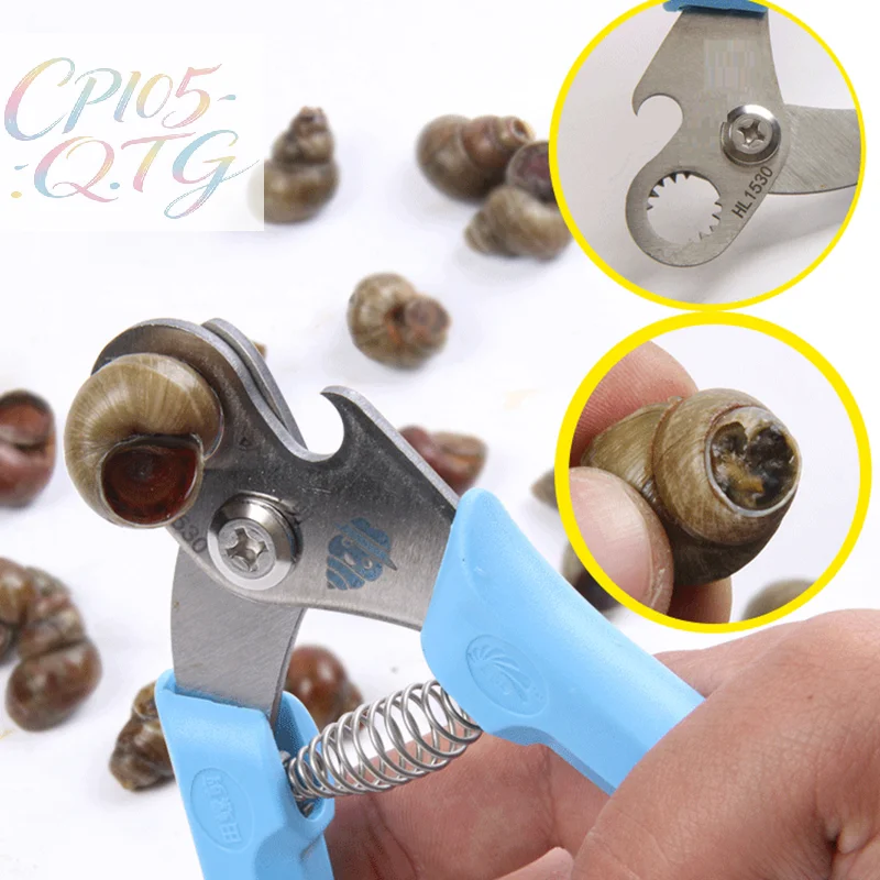 

Cutting Field Snail Butt Artifact, Not Slip Field, Lion Tail Cutting Special Scissors, Stone Snail Cutter, Tail Removal Tools