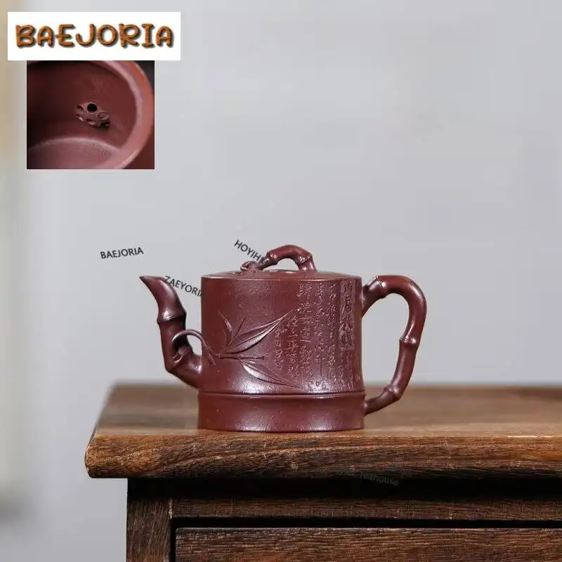 140ml Creative Yixing Purple Clay Teapots Handmade Tall Bamboo Festival Pot Raw Ore Mud Kettle With Strainer Zisha Teaset Gifts