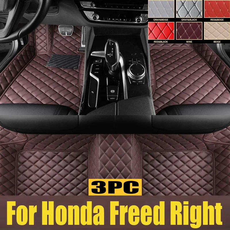 

TPE Floor Mats for Honda Freed Right Rudder Four Seasons Waterproof 3D Car Floor Liner Trunk Mats