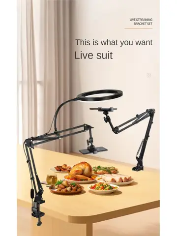 Live Stand Mobile Phone Professional Overhead Lighting Fixed Shooting Camera With Instructi Recording Video Selfie Stick