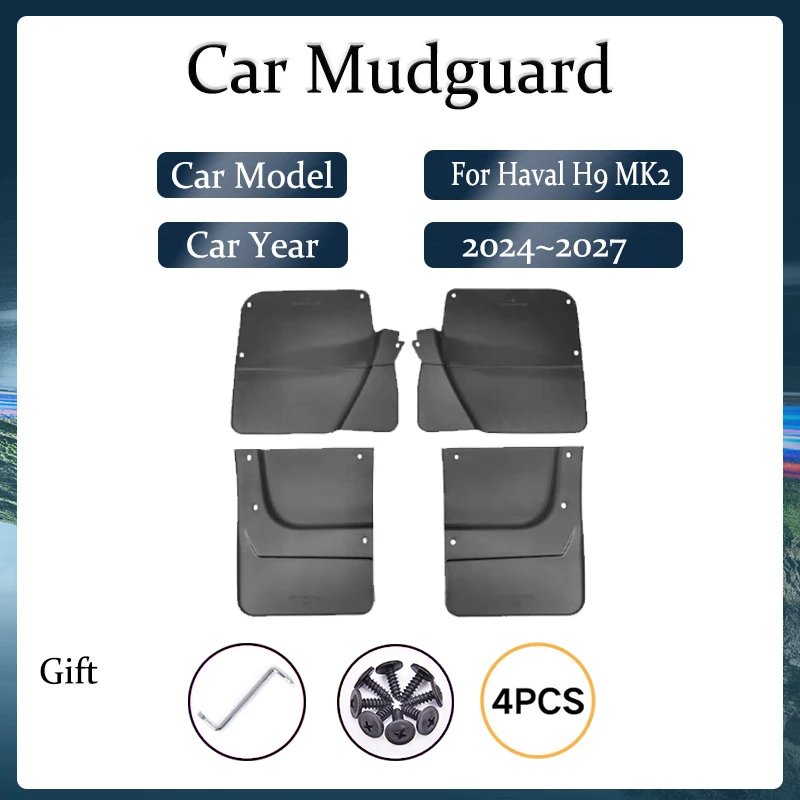 Car Mudguards For GWM Haval H9 MK2 2024 2025 2026 2027 Antifreeze Fender Splash Mud Guard Mudflap Exterior Part Auto Accessories