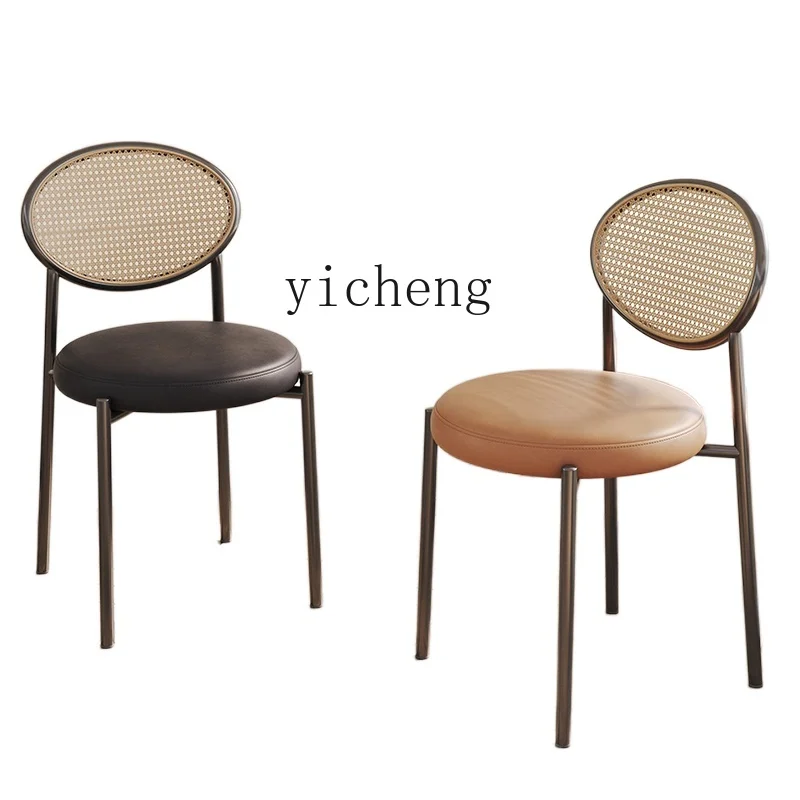 

XC Chair Middle-Ancient Tea Chair Home Dining Table and Chair Balcony Leisure Rattan Chair Retro Stool Backrest