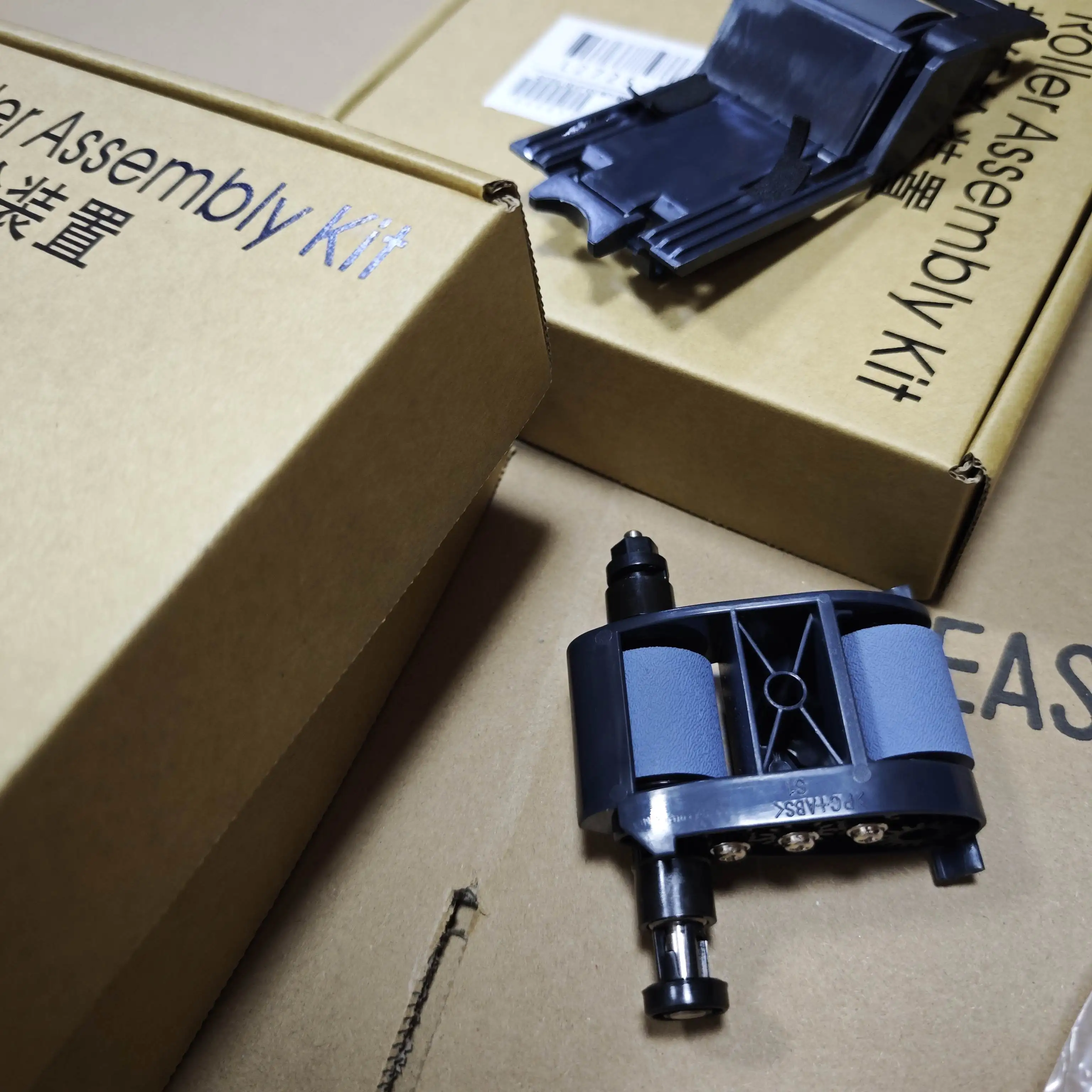 

5 компл. сменный комплект ролика АПД для HP 500 MFP M525 M575 M775 M725 M630 M651 M680 ScanJet 7500 8500 OfficeJet X585 L2725-60002