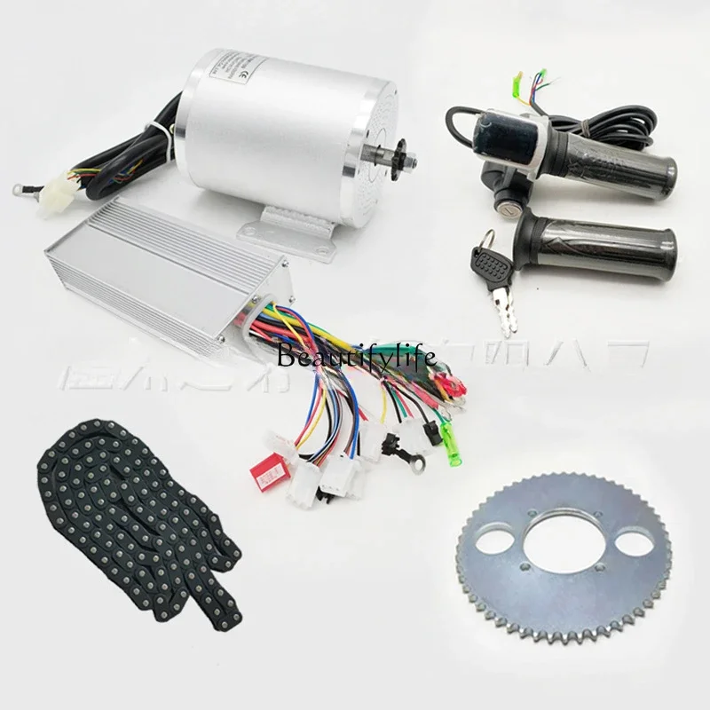 Modified small electric kart motor combination kit 48V2000W with power display throttle