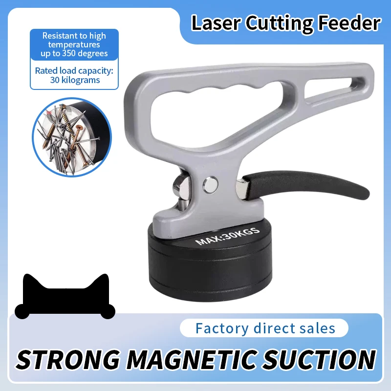 Magnetic Feeder, Strong Magnetic Suction Cup, Cnc Laser Cutting Feeder, Portable Crane, Steel Handling Tool