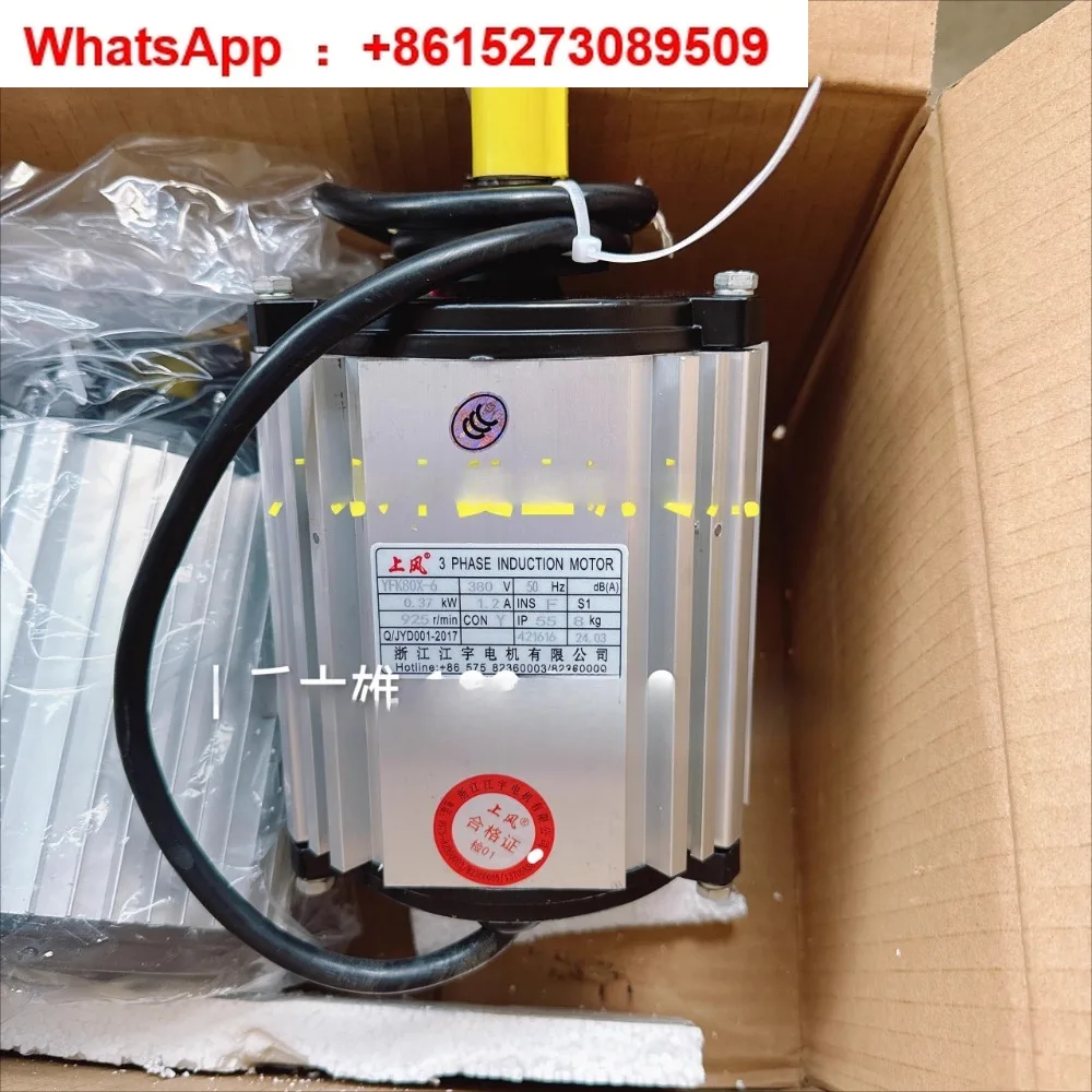 Air Conditioning Co… - image