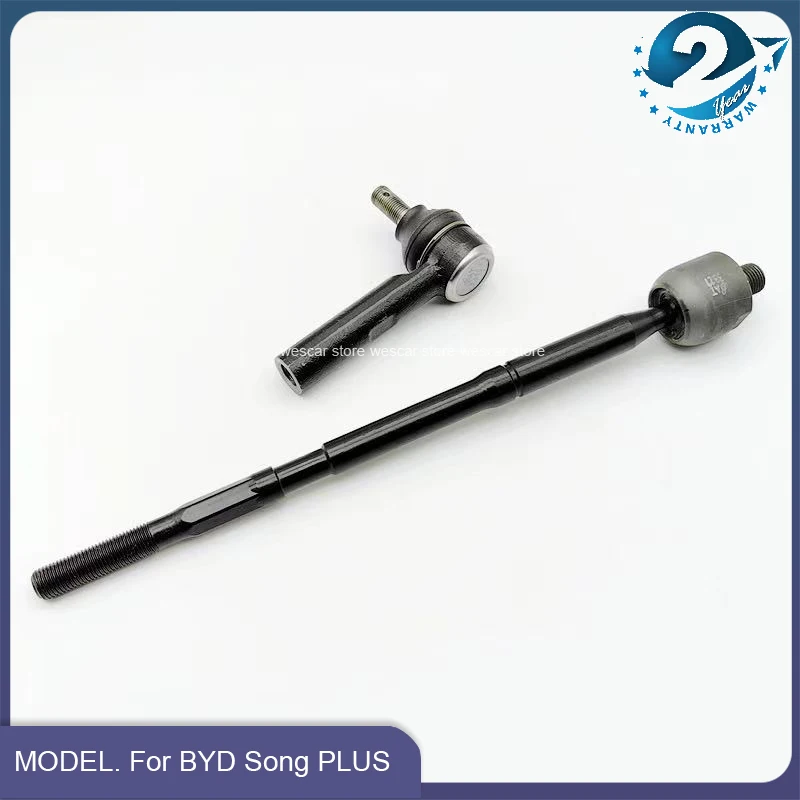 1PCS for BYD Song PLUS DM-i Song PLUS EV Short Outside The Horizontal Steering Gear Tie Rod Ball Head Inner Ball Head Joint