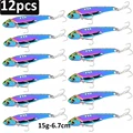 B-15g-12pcs