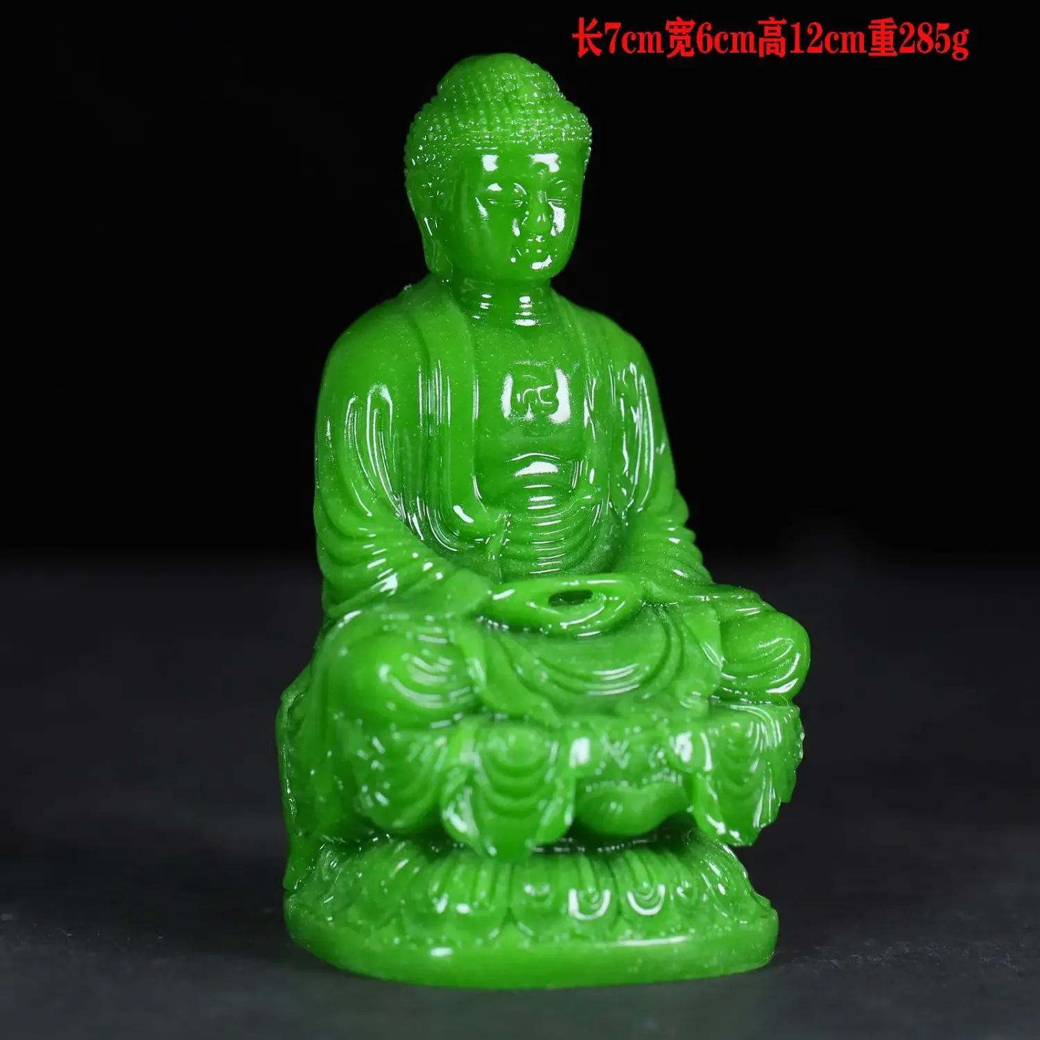 Luminous stone Guanyin Jizang King Bodhisattva Luminous Buddha statue Saha Three Saints Buddha statue ornament Home living room