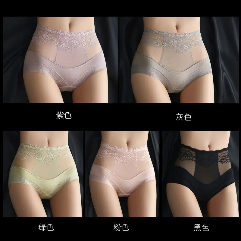 Genuine Cat Man Women\'s High Waist Underwear Women\'s Cotton Antibacterial Crotch Abdomen Shrink All Cotton Hip Lifting Briefs He