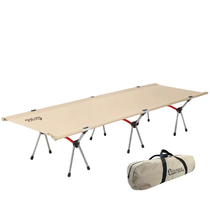 

Ultra-lightweight outdoor camping bed Portable aluminum alloy folding nap single outdoor bed