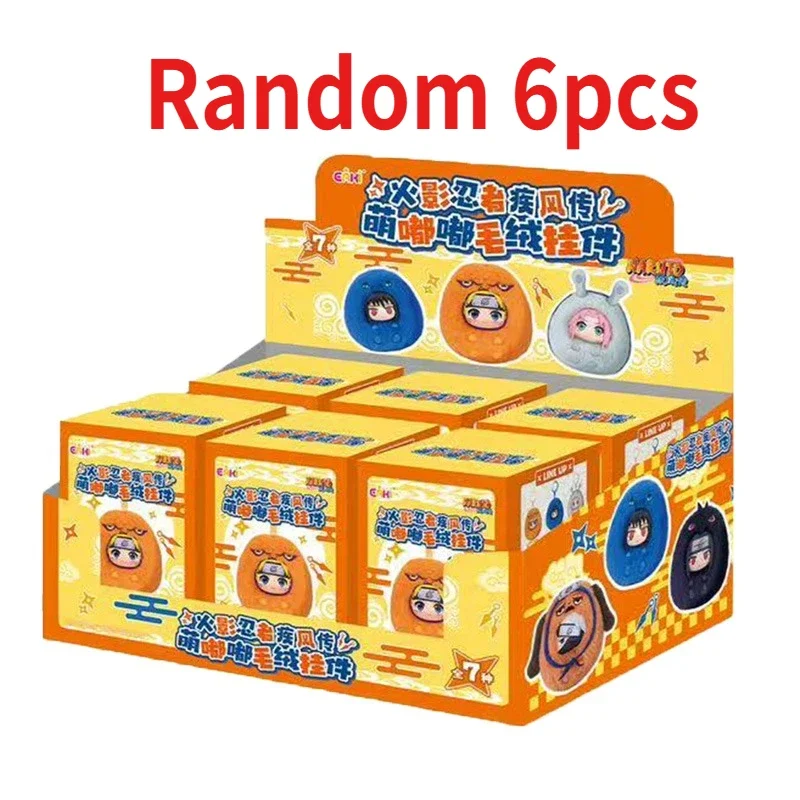 صندوق أعمى مدهش من حفلة الوحش اللطيف ألعاب من نسيج مخملي المعلقات على شكل حلقات حقيبة قلادة إكسسوارات سلسلة مفاتيح محشوة من القطيفة #5